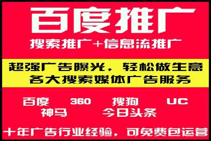 知乎平台信息流广告的投放趋势及经典案例